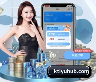 智能升级 - 全面拥抱AI技术,智能化推荐系统全面上线,用户体验再升级。